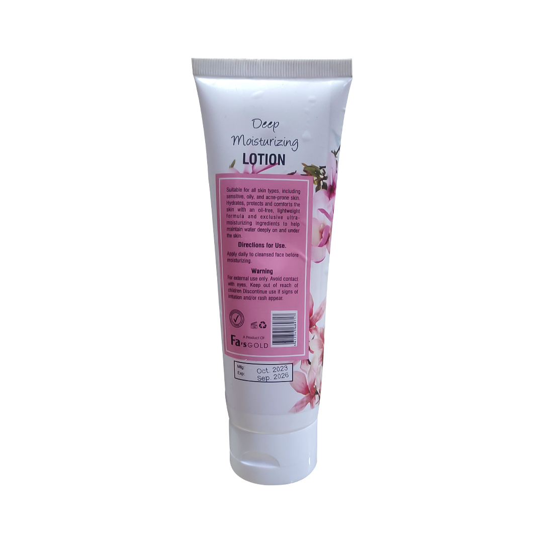 Intense Fairness Lotion,